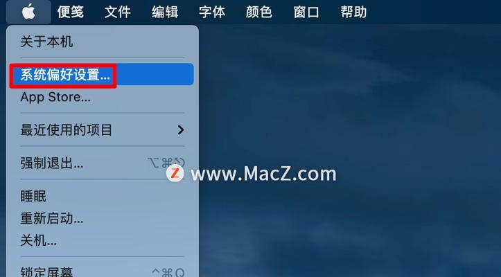 解决iPhone手机没有声音的问题（快速排查和修复iPhone手机无声问题）