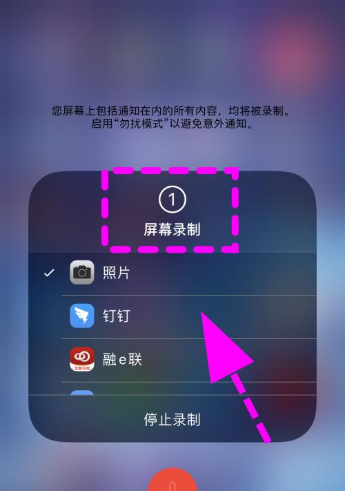 解决iPhone手机没有声音的问题（快速排查和修复iPhone手机无声问题）