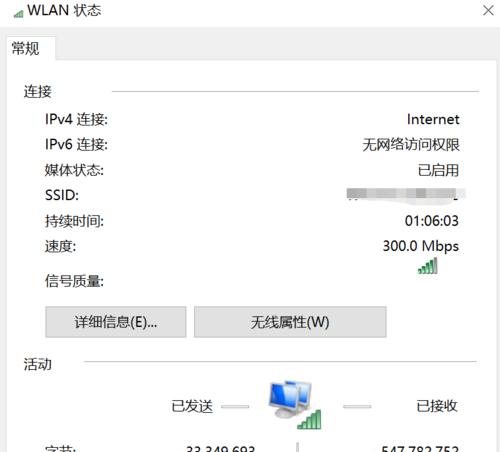 Win10如何合并两个盘为一个（快速合并两个盘，扩大存储空间）