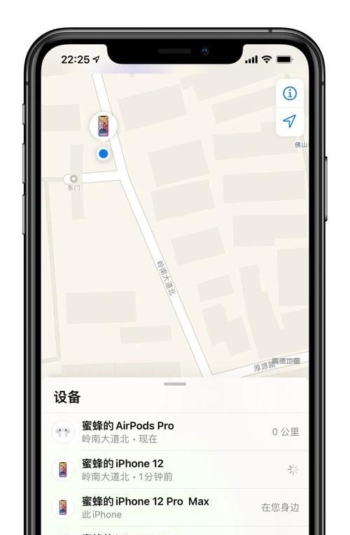 如何解决iPhone14信号差问题（简单操作帮你提升iPhone14信号质量）