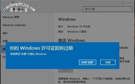 使用Win10企业版LTSC安装应用商店的方法（解决Win10企业版LTSC无应用商店的问题）