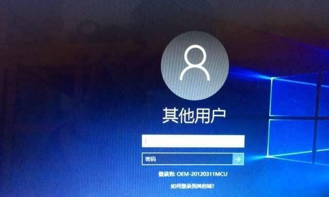 Win10开机后CPU占用满负荷的解决方法（一键优化，轻松解决Win10开机CPU负荷过高问题）