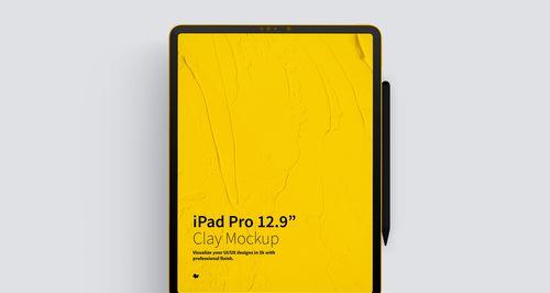 iPad文件储存位置揭秘（如何找到iPad上的文件存储路径）