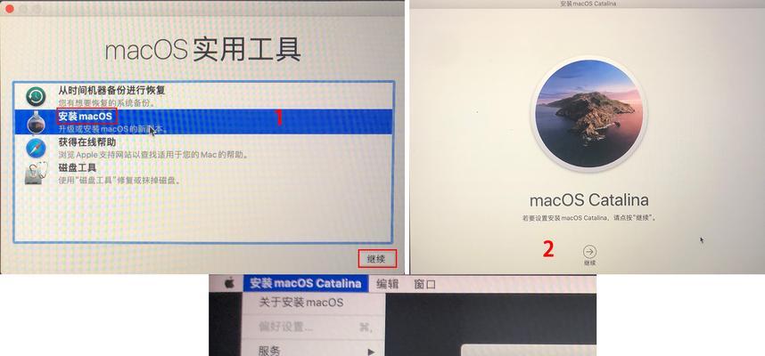 选择合适的磁盘格式化方式，为你的Mac提供性能（选择适合Mac的磁盘格式化方式，让你的设备发挥性能）