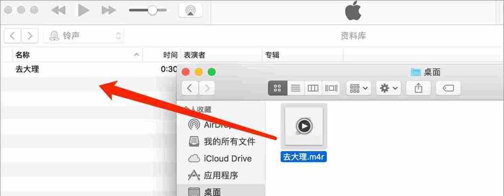 解决iTunes无法连接iPhone的常见问题（分析原因和提供解决方法，让您的iPhone重新连接iTunes）