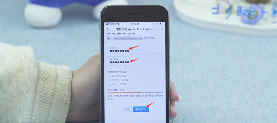 如何激活iPhone恢复出厂设置后的设备（简单步骤帮你重新激活你的iPhone设备）