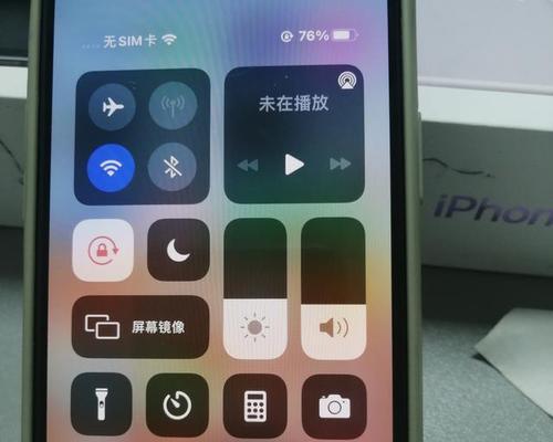 掌握iPhone滚动截长图技巧，解放您的截图操作！（掌握iPhone滚动截长图技巧，解放您的截图操作！）