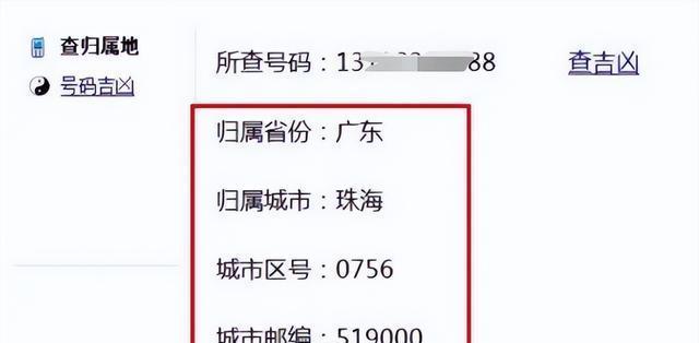 手机卡坏了怎么办异地（解决手机卡损坏问题的方法及注意事项）