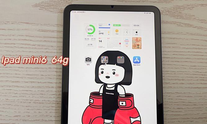 iPadmini6与iPadmini5（比较两款iPadmini的性能和功能，助您做出明智选择）