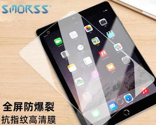 iPadmini6与iPadmini5（比较两款iPadmini的性能和功能，助您做出明智选择）