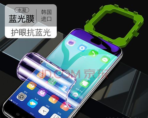 OPPOR9PlusMA的隐藏应用功能（通过OPPOR9PlusMA的隐藏应用功能，让你的手机主题与众不同）