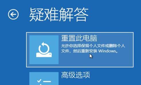 Win10配置查看教程（学会配置查看Win10设置，轻松搞定系统操作）