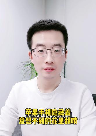 如何在抖音上赚到钱的8个小技巧（抖音赚钱攻略，轻松实现财富自由）