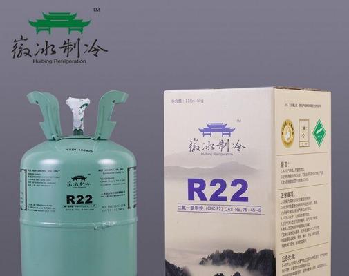 盘点28种常用制冷剂，了解制冷行业的发展趋势（制冷剂类型、性质和应用领域全面解析）