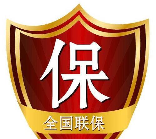 全国售后维修点24小时服务热线，让维修更便捷（便利、快捷、全天候，让您享受无忧的售后服务体验）