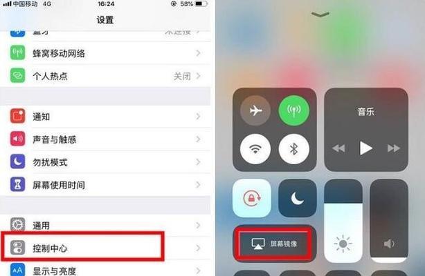 轻松掌握Siri的设置方法（一文了解如何设置并充分利用Siri）