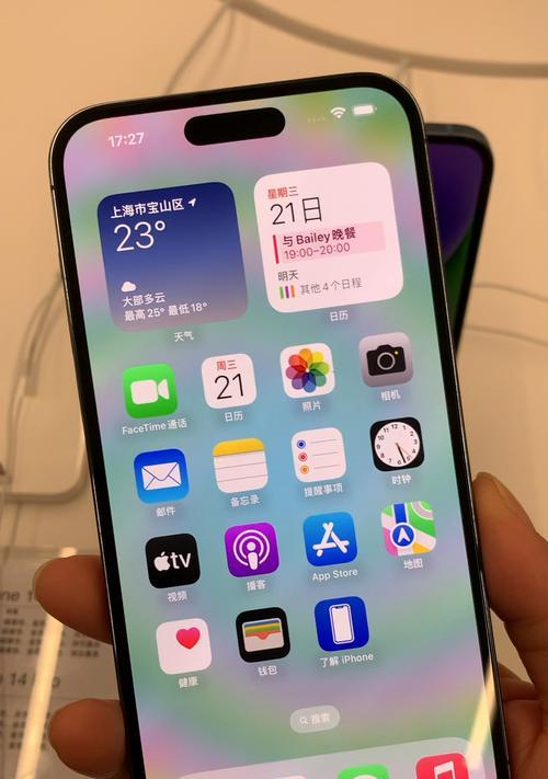 iPhone14来电闪光灯开启方法详解（轻松掌握iPhone14来电闪光灯的使用技巧）