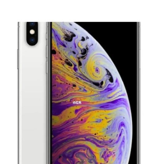 解决iPhoneXSMax触屏失灵的有效方法（修复触屏问题，让iPhoneXSMax重新焕发生机）