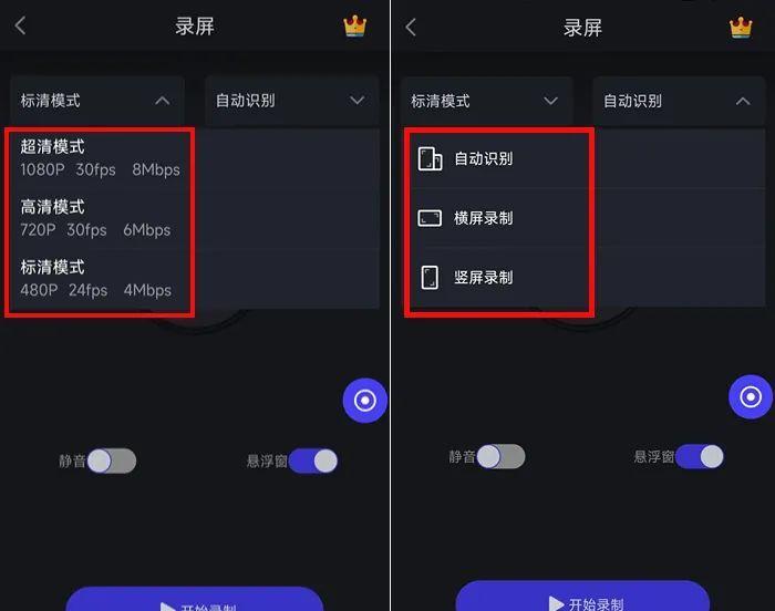 解决手机通话无声音的小技巧（简单实用的方法帮你解决手机通话无声音问题）