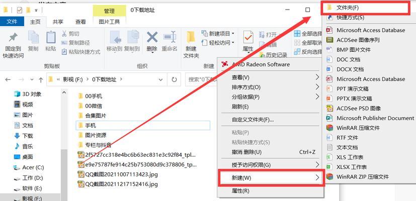 如何通过一招查看自己局域网是否标准（简单实用的方法帮助您检测局域网设置是否合规）