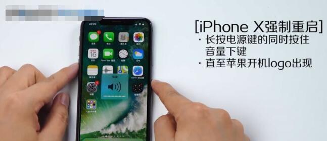 iPhone强制重启方法大全（掌握iPhone强制重启技巧，轻松解决常见问题）