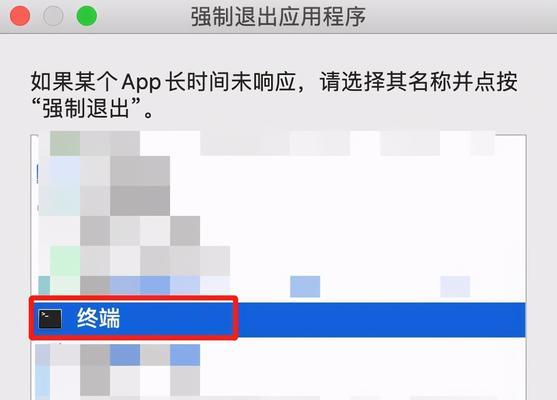 iPhone突然卡屏不动的解决方法（应对iPhone卡屏问题的有效措施）