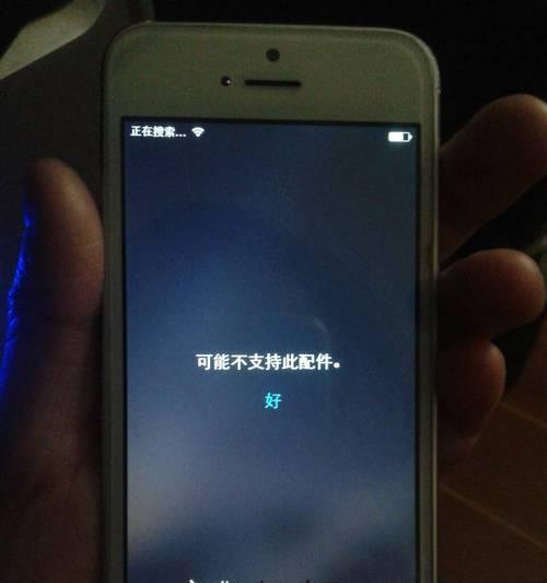 一步步教你如何激活初次使用iPhone（详细解析iPhone激活方法，快速上手使用）