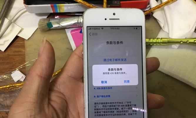 一步步教你如何激活初次使用iPhone（详细解析iPhone激活方法，快速上手使用）