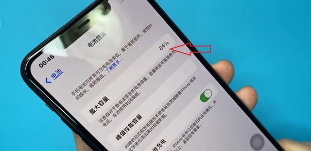 掌握iPhone手机第三方软件设置方法的必备技巧（快速上手，轻松定制您的iPhone体验）