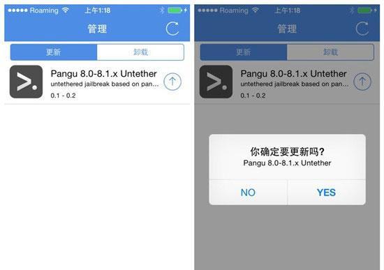 iOS16更新失败解决方法（解决iOS16更新失败的有效技巧）