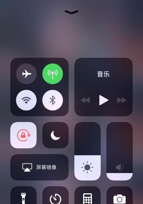 轻松保护隐私完善iPhone自带APP锁功能（通过设置密码和面容识别，有效保护个人隐私）