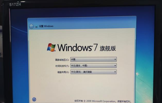 Windows10截图快捷键，轻松截取图片（掌握Win10截图快捷键，快速保存截图到指定位置）