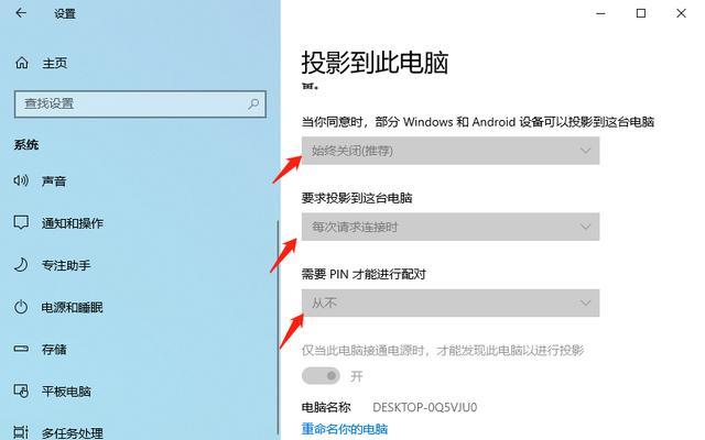 Win10系统自带压缩与解压使用教程（轻松学会Win10系统自带的压缩和解压功能）