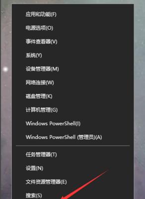 解决Win10系统找不到gpedit.msc问题的技巧（Win10系统无法打开组策略编辑器，如何解决？）