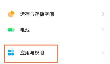 微信分身教程详解——轻松管理多个微信账号的秘密武器（多账号时代，微信分身让你事半功倍！）