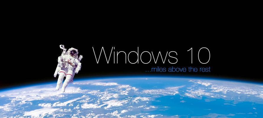 Windows10中控制声音的9种有用方法