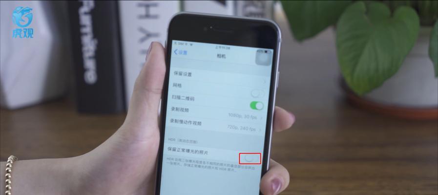 如何将iPhone手机短信同步到其他设备？（实现短信同步的简便方法及步骤）