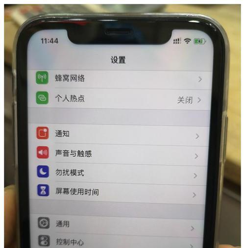 手机发热原因解析（为什么手机会发热？手机发热的关键原因解析）