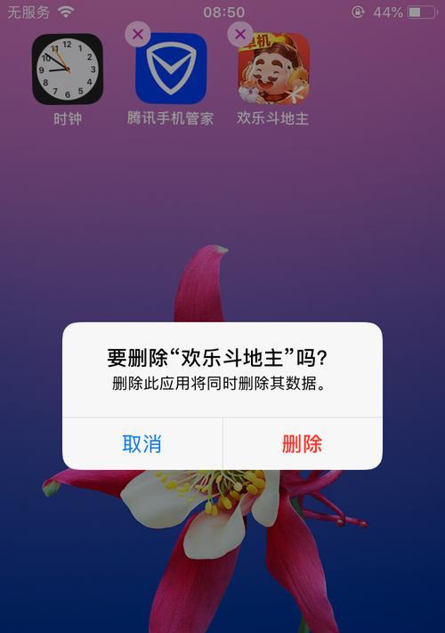 手机发热原因解析（为什么手机会发热？手机发热的关键原因解析）