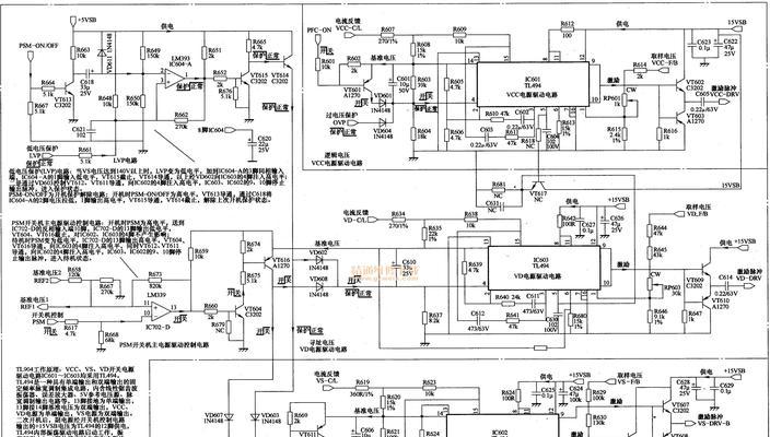 清华同方中央空调U2故障原因及解决方法（探究清华同方中央空调U2故障的根源及有效的修复方案）