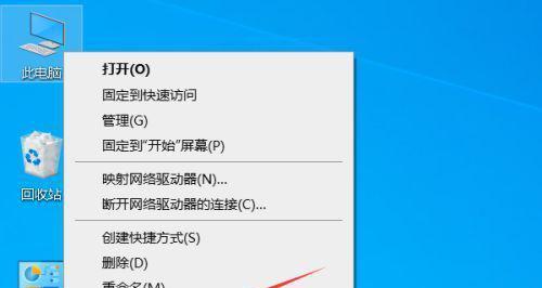 解决吊牌打印机乱码问题的方法（快速定位和修复吊牌打印机乱码的技巧）