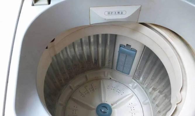 全自动洗衣机漏电问题处理方法（保障家居安全）