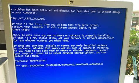 电脑蓝屏的原因分析（揭开电脑蓝屏的背后真相）