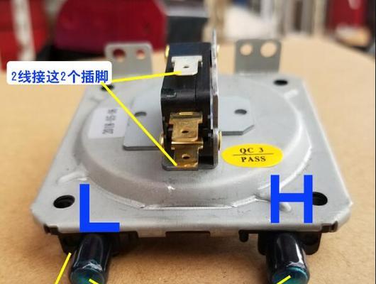 热水器风压开关故障及解决方法（热水器风压开关故障原因和修复技巧）