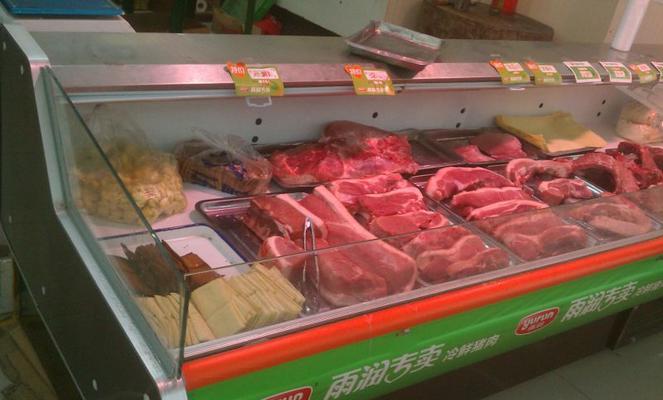 肉类冰柜的收纳方法（如何合理地收纳肉类食品）