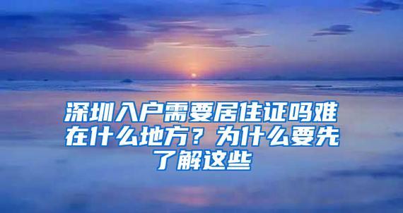 乐视电视维修指南——了解这些，让你轻松找售后解决问题（乐视电视维修指南）