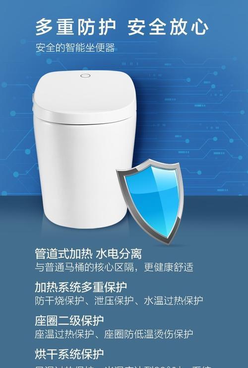 马桶通电没反应维修处理（解决裕津智能马桶通电无反应的问题）