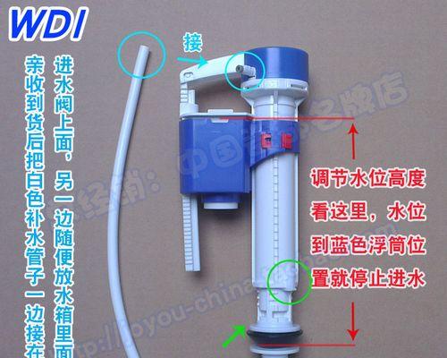 美标马桶排水阀故障维修方案（排水阀工作原理及故障排查方法）