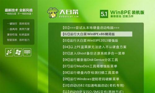 win7一键还原系统怎么操作的（笔记本电脑一键恢复出厂设置方法）