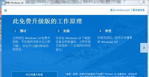 win7正版和盗版的区别在哪（浅谈win7正版和盗版的区别）